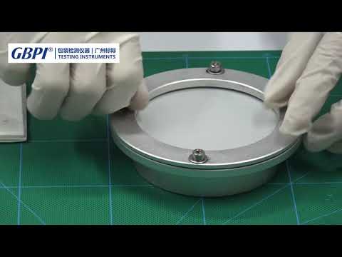 Water vapor permeability analyzer operated guide