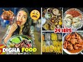 Vlog - Eating DIGHA FOOD for 24 Hours Challenge - Everything I Ate in Digha Beach - FOOD CHALLENGE