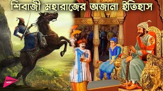 Sivaji Bengali Watch HD Mp4 Videos Download Free Sivaji Bengali Watch HD Mp4 Videos Download Free