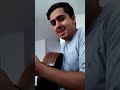 Tocar Viol&atilde;o sem olhar &eacute; poss&iacute;vel?