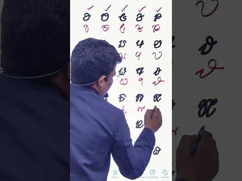 SANTALI OL CHIKI FONT USARA OL #hansda_sir #education #hansdazclassesranchi