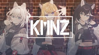 [Vtub] KMNZ 新成員 TINA NERO