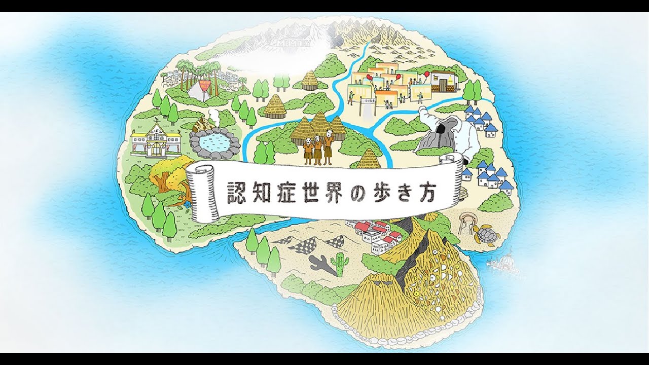 予告編のサムネイル