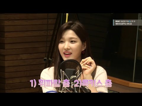 율희