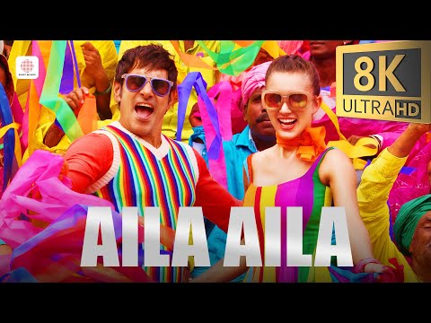Aila Aila 8K/4K Video Song | "I" | A.R. Rahman | Vikram, Amy Jackson | Shankar