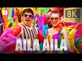 Aila Aila 8K 4K Video Song I A R Rahman Vikram Amy Jackson Shankar