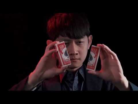 Saturn Magic - Gattai by Morning & Himitsu Magic - Trick