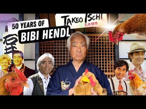 Takeo Ischi / Ishii / 石井健雄  50 Jahre – Die Legende vom Bibi-Hendl