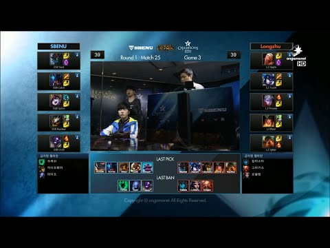 LZ vs SSB Game 3 Highlights - LONGZHU IM vs SBENU SONICBOOM - Week 4 LCK Champions Korea Summer 2015