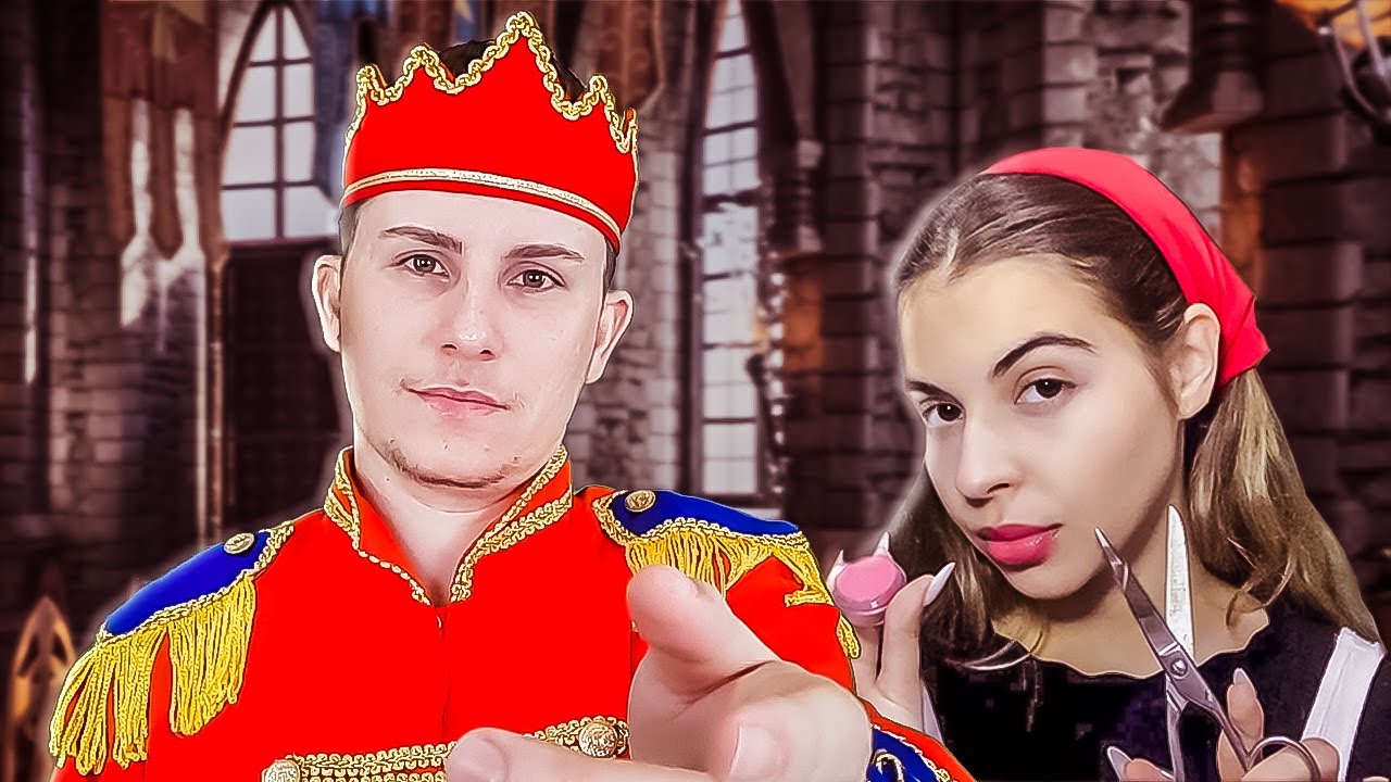 ASMR - PRÍNCIPE SE DECLARANDO PRA VOCÊ! 😳