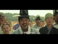The Sound of A Flower Official Teaser Trailer w/ English Subtitles [HD]