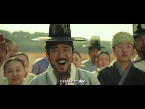 The Sound Of A Flower (2015) Trailer