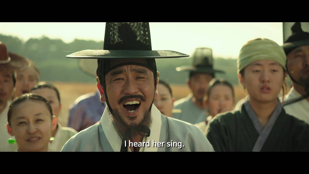 The Sound of A Flower Official Teaser Trailer w/ English Subtitles [HD]