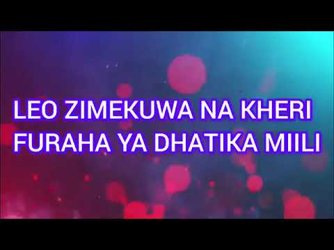 NDOA NI FARAJA QASWIDA LYRICS