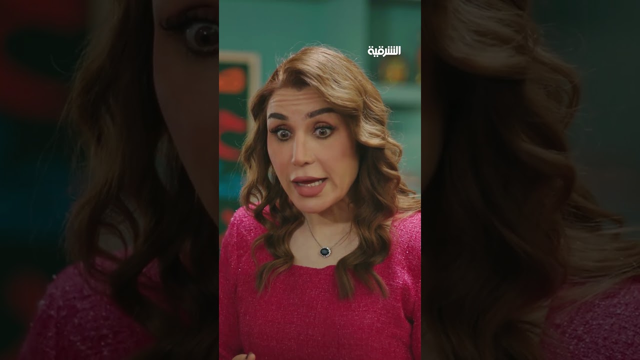 فيديو | اريد بصلاية ابوغايب راح يروح مني