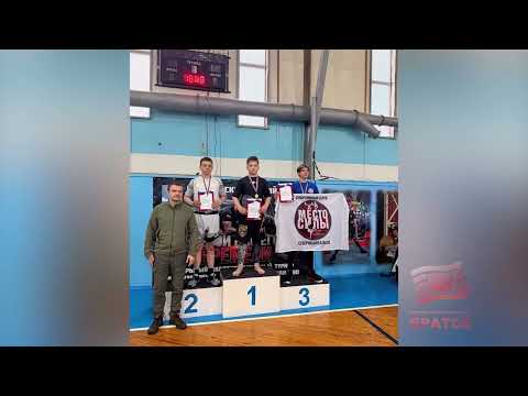 Братчане завоевали девять золотых, пять серебряных и одну бронзовую медали в турнире по грэпплингу