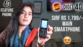 Jazz Digit 4G Review  Pakistan Ka SmartPhone wo bh