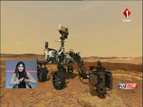 إتصال هاتفي مع المهندس محمد عبيد.. التونسي الذي ساهم في نزول المسبار الفضائي على سطح المريخ