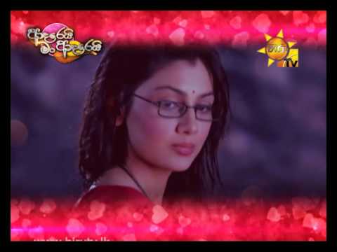 Adarei Man Adarei (Hiru TV Adarei Man Adarei  Drama Theme Song 2)