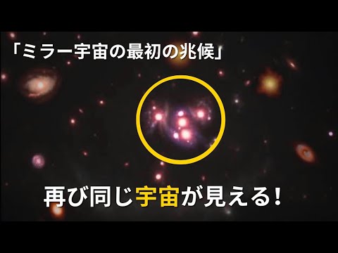 ジェームス・ウェッブの躍進にも関わらず、あることが NASA の研究を遅らせる可能性がある