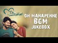 Oh Manapenne BGM Ringtones | Oh Manapenne Jukebox | Priya Bhavani Shankar, Harish Kalyan
