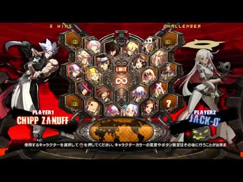 Hessen Crash XI - Guilty Gear Xrd Revelator Losers Final