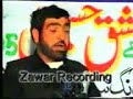 Yousuf Zakir Parachinar || Pashto Noha Kala Khawre waray Loor Saar ny || Zakir Yousuf Noha 2018-2019