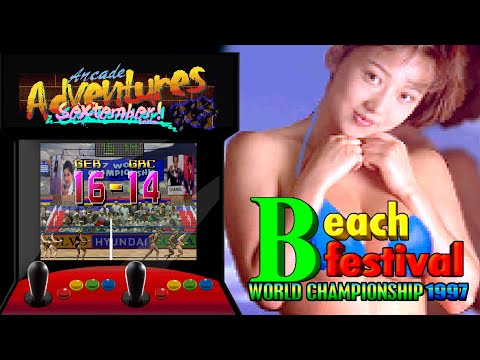 Beach Festival World Championship 1997 - 1997 - Comad - Arcade Adventures Ep#58