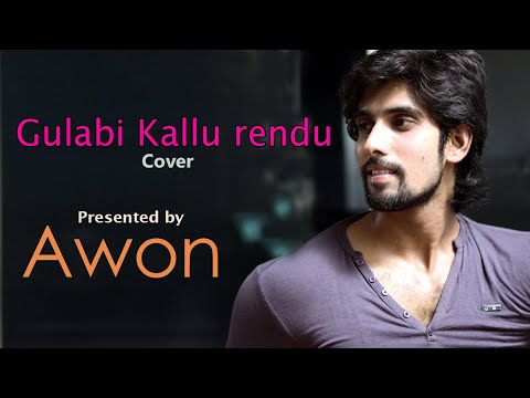 Gulabi kallu rendu | Govindudu andari vaade le | Awon studios