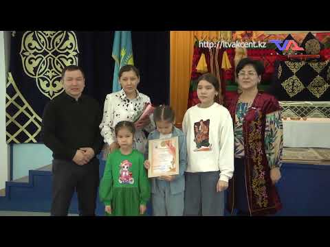 «Күн» ақпараттық бағдарлама 22 қараша 2023ж.