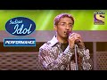 Amit की Performance से Anu Malik हुए हैरान | Indian Idol Season 1