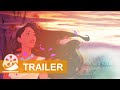 POCAHONTAS 1995 Trailer Deutsch