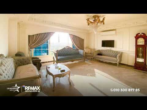 Property video thumbnail