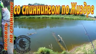 Рыбалка в мурачевке жиздринского района форум