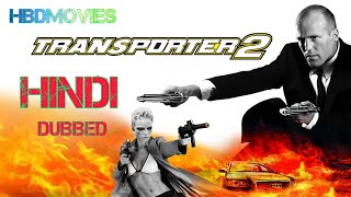 Download lagu Transporters 2 Hindi dubbed 2023 movie Action movie #movies #hindimovie #transporter #newmovie2023 mp3 Download lagu Transporters 2 Hindi dubbed 2023 movie Action movie #movies #hindimovie #transporter #newmovie2023 mp3