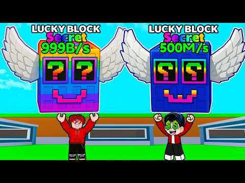 SOYNETO and KARIM STEAL HIDDEN BRAINROTS with LUCKY BLOCKS in STEAL A BRAINROT! | Karim Plays