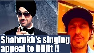 Shahrukh Khan singing Ikk Kudi for Diljit Dosanjh; Watch Video | FilmiBeat