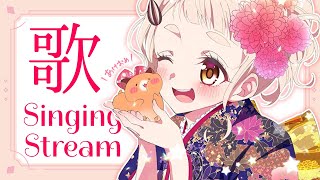 【歌枠】2023年！アニソン多め歌枠ッ！！！Singing Stream【にじさんじ/町田ちま】