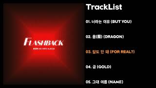 Download lagu [Full Album] iKON(아이콘) - FLASH BACK mp3