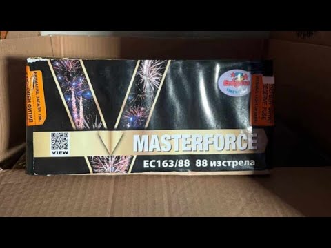 EC163/88 baterie masterforce 88 focuri 20mm ec163/88 #vuurwerk #feuerwerk #pyro #masterforce