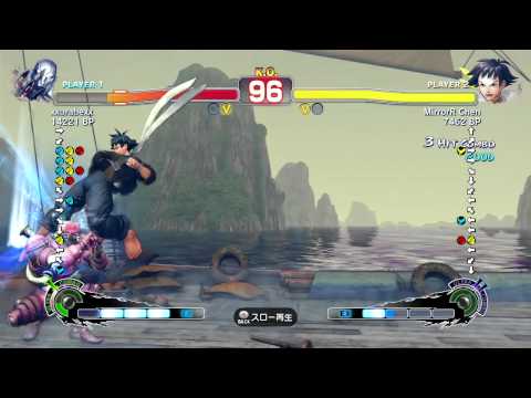 xxurabexx (Seth) vs MirrorR Chen (Makoto) - SSF4 Ranked