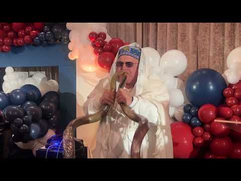 Presidential Inaugural Ball Shofar Fanfare 2025 video thumbnail
