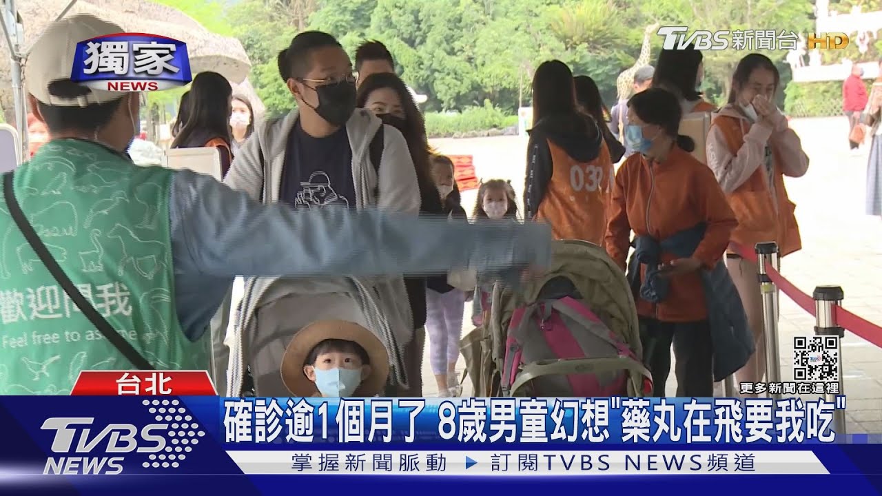 幼童確診後神經學狀況多! 童幻想「藥丸在飛要我吃」