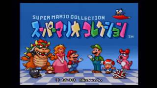 【SFC】スーパーマリオコレクション SUPER MARIO BROS.1.2.3.USA