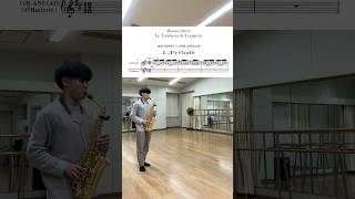 Download lagu Ravel: Le Tombeau de Couperin mp3 Download lagu Ravel: Le Tombeau de Couperin mp3