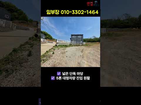 유튜브 쇼츠 썸네일
