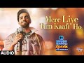 Mere Liye Tum Kaafi Ho Audio | Shubh Mangal Zyada Saavdhan | Ayushman Khurana,Jeetu | Tanishk - Vayu