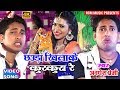 अवधेश प्रेमी का 2018 का सबसे बड़ा आर्केस�