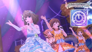 ロミオ と シンデレラ Mp3 تنزيل الموسيقى Mp3 مجانا