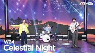 [影音] 240607 ArirangTV Simply K-Pop Con-Tour